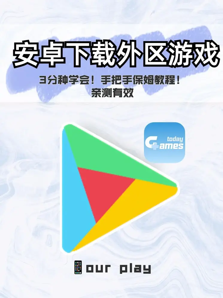 澳洲10官网开奖网址截图0