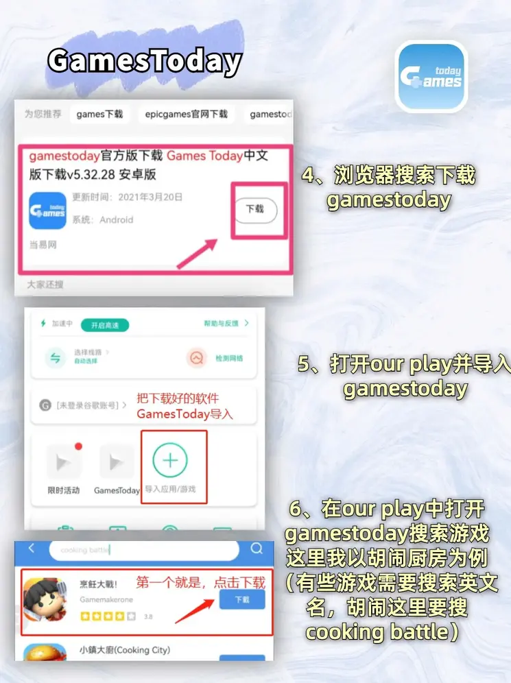 澳洲10官网开奖网址截图2